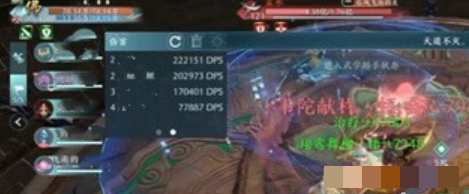 剑网3无界玄鹤别院副本打法攻略剑网3无界玄鹤别院副本怎么打