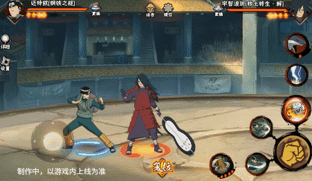 火影忍者手游「钢铁之躯」迈特凯技能介绍火影忍者手游迈特凯钢铁之躯技能是什么