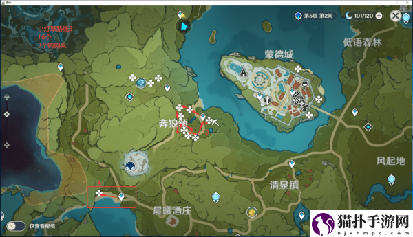 原神小灯草最佳采集路线分享