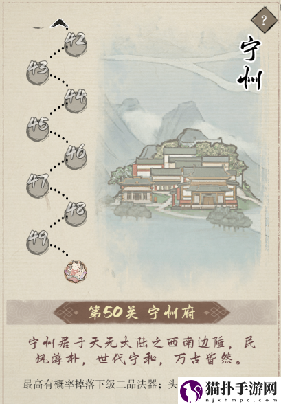 弑神斩仙开局攻略新手怎么玩