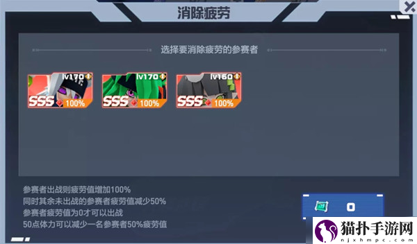 凹凸世界随机关卡迷踪地牢玩法
