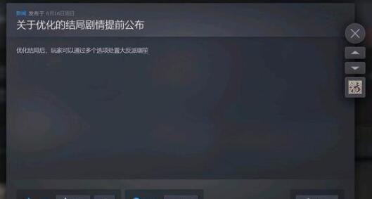 活侠传医术快速增加五级方法怎么快速增加五级