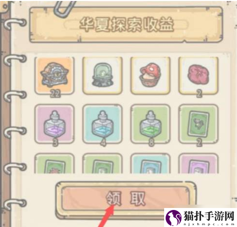 最强蜗牛怎么快速获得黑蝌蚪最强蜗牛获得黑蝌蚪方法介绍