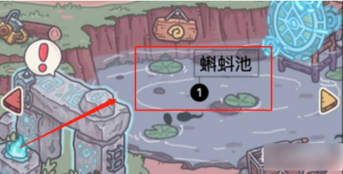 最强蜗牛怎么快速获得黑蝌蚪最强蜗牛获得黑蝌蚪方法介绍