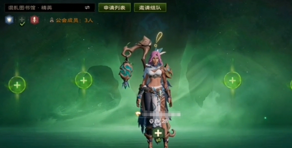塔瑞斯世界退出队伍攻略一览塔瑞斯世界怎么退出队伍