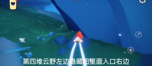 光遇12月2日大蜡烛位置一览