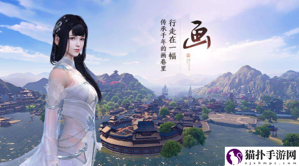 天涯明月刀手游成就龙首山姐妹情深如何达成_成就龙首山姐妹情深达成方法