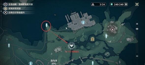 鸣潮特殊怪物刷新地点一览鸣潮特殊怪物刷新地点在哪里