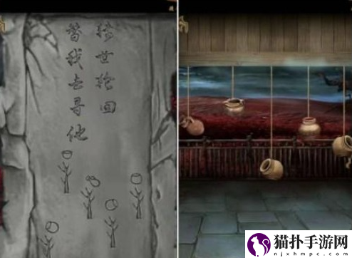 引魂铃2破阵子第三章攻略第三章堕九幽通关攻略