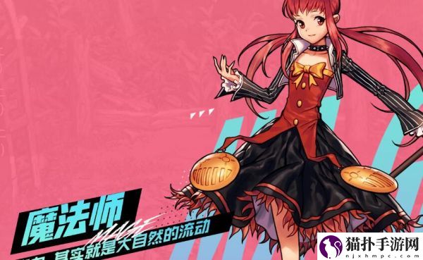 DNF手游职业觉醒任务接取攻略地下城与勇士手游觉醒任务在哪