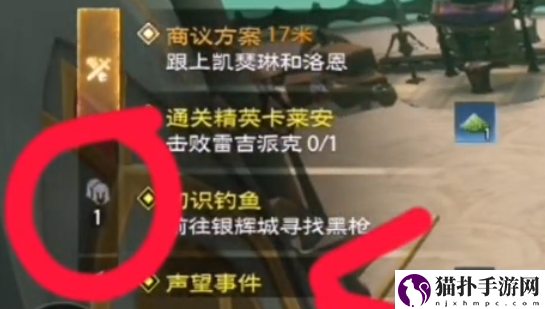 塔瑞斯世界退出队伍攻略一览塔瑞斯世界怎么退出队伍