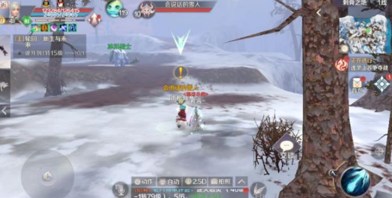 完美世界手游怎么搬砖完美世界手游平民搬砖方法
