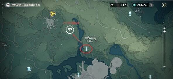 鸣潮特殊怪物刷新地点一览鸣潮特殊怪物刷新地点在哪里