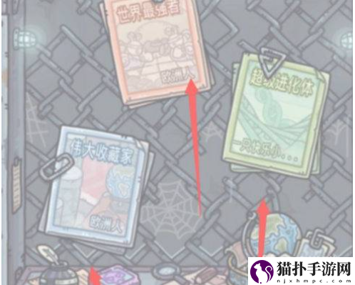 最强蜗牛怎么快速获得黑蝌蚪最强蜗牛获得黑蝌蚪方法介绍