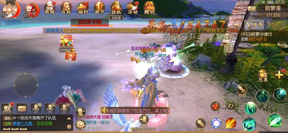 御剑情缘节日蔚萝沙滩行怎么打御剑情缘蔚萝沙滩行打法介绍