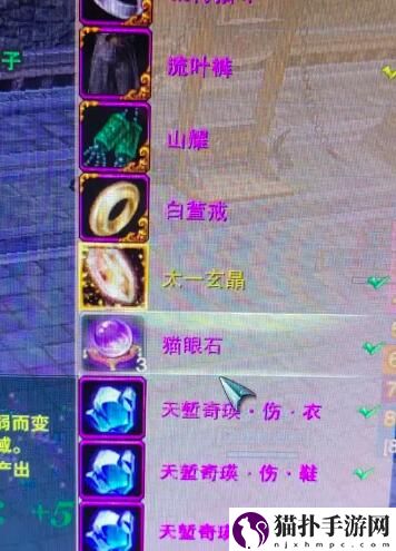 剑网3无界手残党职业选择建议剑网3无界手残党职业怎么选