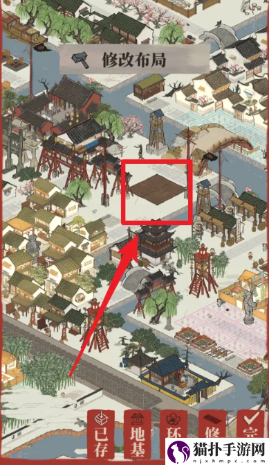 江南百景图怎么拆除建筑江南百景图拆除建筑方法