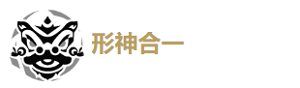 鸣潮凌阳玩法介绍鸣潮凌阳怎么玩