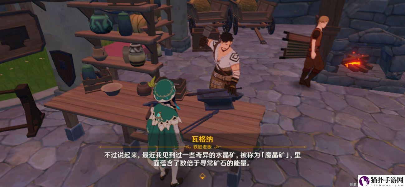 原神魔晶矿NPC在哪里_6魔晶矿NPC位置一览