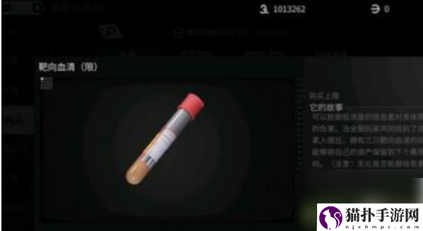 萤火突击测试服数据会删吗萤火突击删档机制说明
