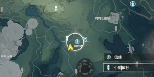 鸣潮信使任务完成攻略鸣潮信使任务完成方法