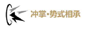 鸣潮凌阳玩法介绍鸣潮凌阳怎么玩