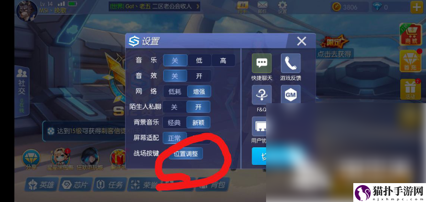 时空召唤如何变强时空召唤变强攻略