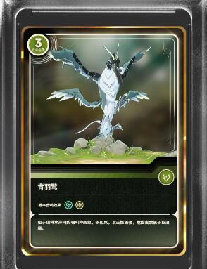 鸣潮自选声骸最优推荐一览鸣潮自选声骸选什么好