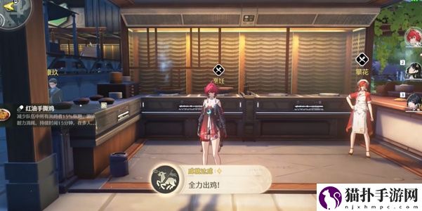 鸣潮全力出鸡成就攻略全力出鸡成就怎么解锁完成