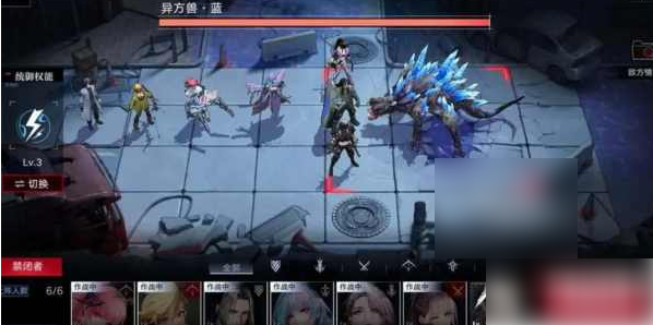 无期迷途周年庆什么时候无期迷途周年庆活动上线时间介绍
