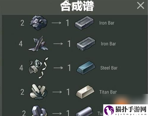 地球末日生存怎么加好友地球末日生存联机加好友方法