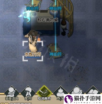 了不起的修仙模拟器洞神符如何获得了不起的修仙模拟器洞神符获得攻略