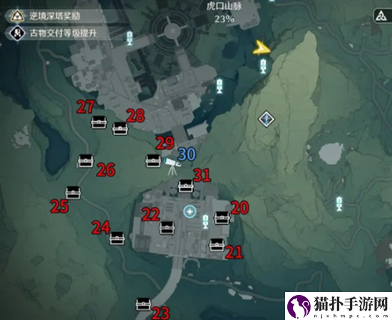 鸣潮虎口山脉100%探索方法介绍鸣潮虎口山脉100%怎么探索