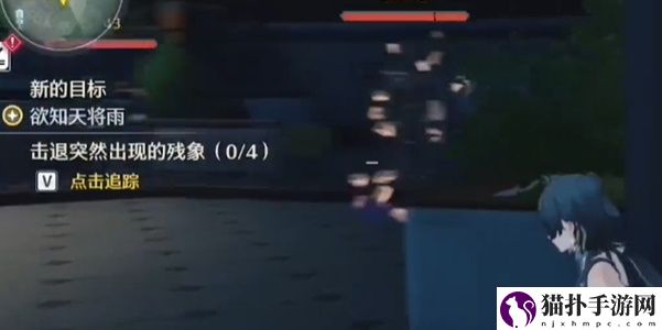 鸣潮寻找能为实验室通电的方法任务攻略寻找能为实验室通电的方法怎么完成