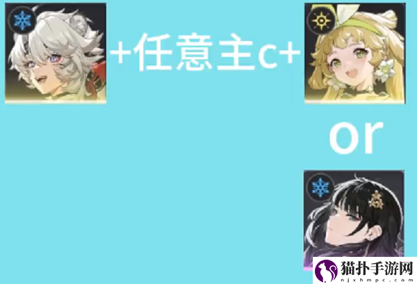 鸣潮凌阳玩法介绍鸣潮凌阳怎么玩