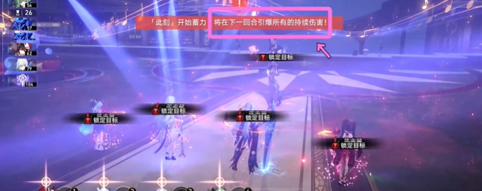 崩坏：星穹铁道断章成就攻略崩坏：星穹铁道断章成就怎么解锁