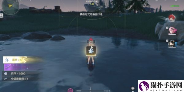 鸣潮星声获得方法鸣潮如何获得星声