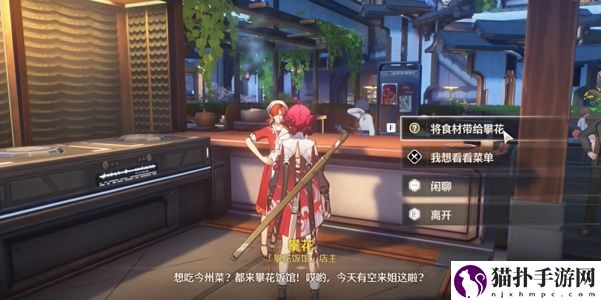 鸣潮全力出鸡成就攻略全力出鸡成就怎么解锁完成