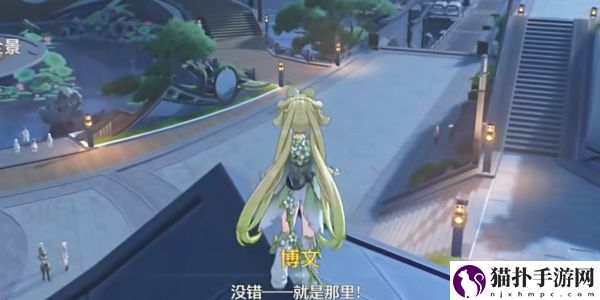 鸣潮拍忆今州任务完成攻略鸣潮拍忆今州任务怎么完成
