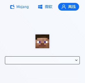 pcl2启动器更换皮肤教程pcl2启动器怎么换皮肤