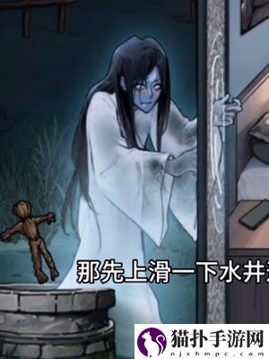 隐秘的档案化身为人5通关攻略隐秘的档案化身为人5怎么通关