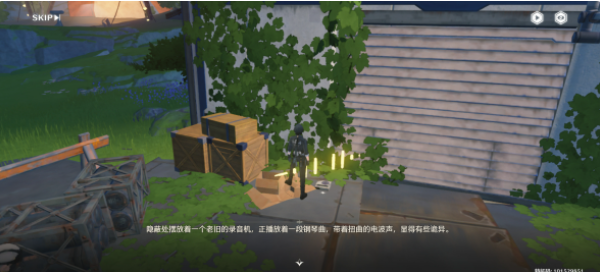 鸣潮永不消逝的琴声任务攻略鸣潮永不消逝的琴声怎么做