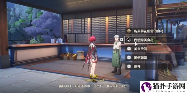 鸣潮全力出鸡成就攻略全力出鸡成就怎么解锁完成