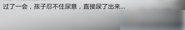 我的侠客童子尿在哪我的侠客童子尿获取方法介绍