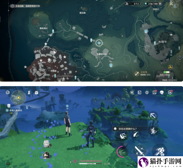 鸣潮永不消逝的琴声任务攻略鸣潮永不消逝的琴声怎么做