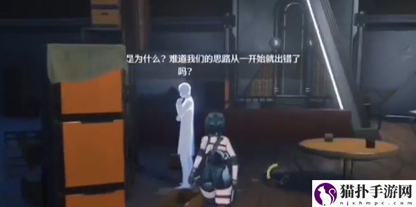 鸣潮寻找能为实验室通电的方法任务攻略寻找能为实验室通电的方法怎么完成