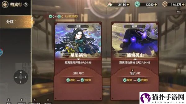 少年西游记2新手攻略少年西游记2怎么玩