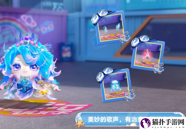 蛋仔派对S17赛季皮肤有哪些蛋仔派对s17赛季皮肤一览