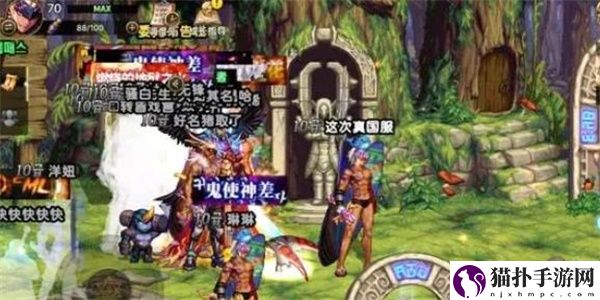 地下城与勇士：起源鬼泣角色介绍鬼泣怎么样