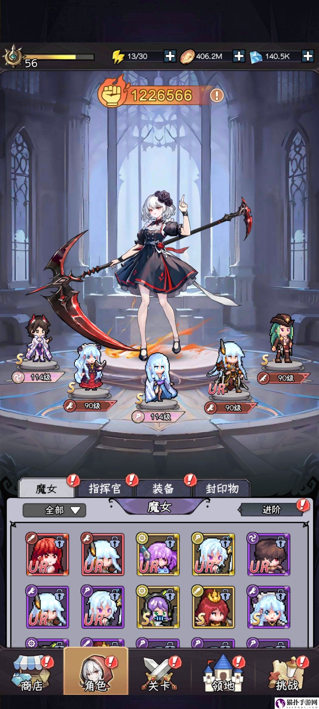 勇闯女巫塔恶之花魔王攻略与心得勇闯女巫塔恶之花魔王怎么玩